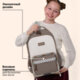 Рюкзак BRAUBERG STYLE, 2 отделения, 4 кармана, "Клетка", коричневый, 40х26х15 см, 274412