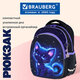 Рюкзак BRAUBERG OPTIMA, 2 отделения, с брелоком, "Сияющий котик", 36х27х18 см, 274417