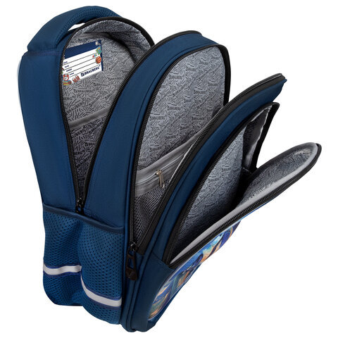 Рюкзак BRAUBERG OPTIMA, 2 отделения, с брелком, "Galactic car", 3D-панель, 36х27х18 см, 274418 - фото 6