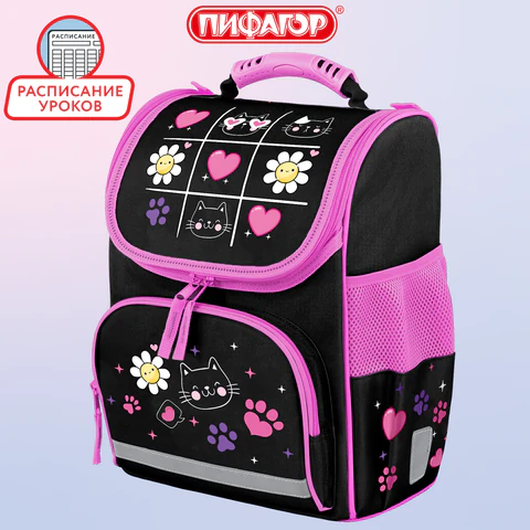 Ранец ПИФАГОР BASIC, 1 отделение, 3 кармана, эргономичная спинка, "Let's play", 35х28х18 см, 274419 - фото 8