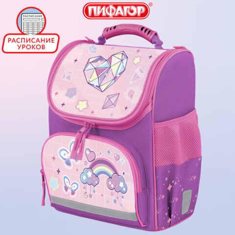 Ранец ПИФАГОР BASIC, 1 отделение, 3 кармана, эргономичная спинка, "Shining jewel", 35х28х18 см, 274421 - фото 8