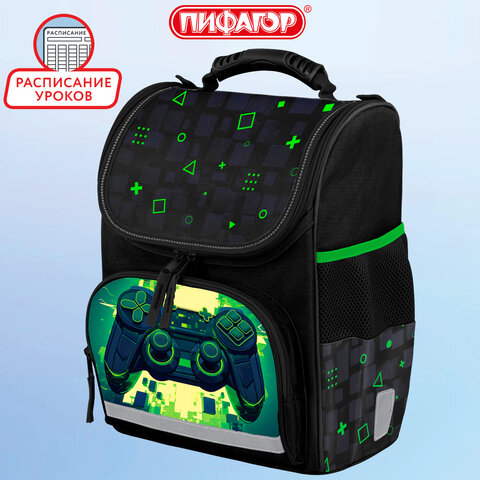 Ранец ПИФАГОР BASIC, 1 отделение, 3 кармана, эргономичная спинка, "Let's start", 35х28х18 см, 274423 - фото 8