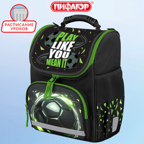 Ранец ПИФАГОР BASIC, 1 отделение, 3 кармана, эргономичная спинка, "Easy play", 35х28х18 см, 274424 - фото 8