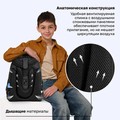 Ранец BRAUBERG SHINY, 2 отделения, с брелоком, "Опасный паук", СВЕТЯЩИЙСЯ РИСУНОК, 38х28х14 см, 274425