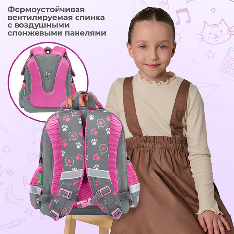 Ранец BRAUBERG KIDS STANDARD, 2 отделения, Purr cat, 36х28х14 см, 274427