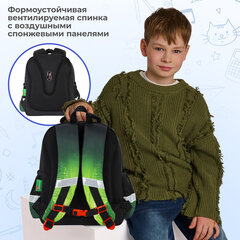 Ранец BRAUBERG KIDS STANDARD, 2 отделения, "Зеленый город", 36х28х14 см, 274428
