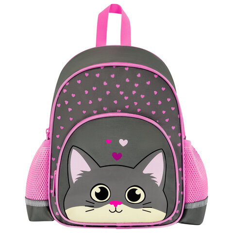 Рюкзак BRAUBERG KIDS PLAY детский, 1 отделение, 3 кармана, "Be me", 29х23х12 см, 274429 - фото 2