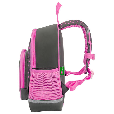 Рюкзак BRAUBERG KIDS PLAY детский, 1 отделение, 3 кармана, "Be me", 29х23х12 см, 274429 - фото 3