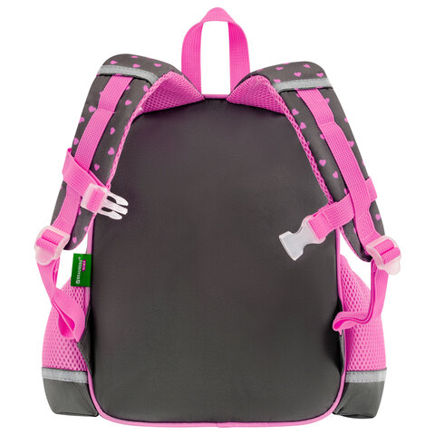 Рюкзак BRAUBERG KIDS PLAY детский, 1 отделение, 3 кармана, "Be me", 29х23х12 см, 274429 - фото 5