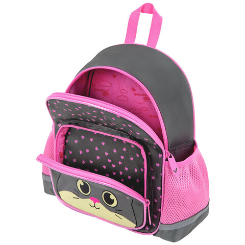 Рюкзак BRAUBERG KIDS PLAY детский, 1 отделение, 3 кармана, "Be me", 29х23х12 см, 274429 - фото 6
