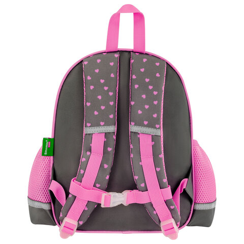 Рюкзак BRAUBERG KIDS PLAY детский, 1 отделение, 3 кармана, "Be me", 29х23х12 см, 274429 - фото 4