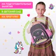 Рюкзак BRAUBERG KIDS PLAY детский, 1 отделение, 3 кармана, "Серый котенок", 29х23х12 см, 274429