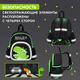 Рюкзак BRAUBERG KIDS PLAY детский, 1 отделение, 3 кармана, "Дино", 29х23х12 см, 274430