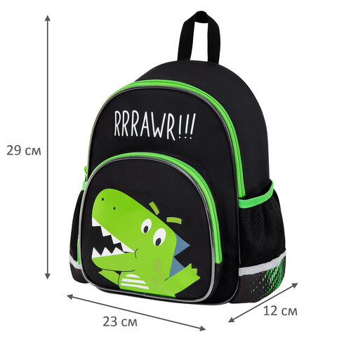Рюкзак BRAUBERG KIDS PLAY детский, 1 отделение, 3 кармана, Dino rawr, 29х23х12 см, 274430