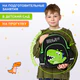 Рюкзак BRAUBERG KIDS PLAY детский, 1 отделение, 3 кармана, "Дино", 29х23х12 см, 274430
