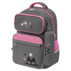 Рюкзак ЮНЛАНДИЯ COMPLETE с пеналом в комплекте, эрго-спинка, "Wonder cat", 42х29х14 см, 274431