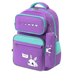 Рюкзак ЮНЛАНДИЯ COMPLETE с пеналом в комплекте, эрго-спинка, "Lazy rabbit", 42х29х14 см, 274432