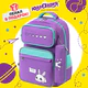 Рюкзак ЮНЛАНДИЯ COMPLETE с пеналом в комплекте, эрго-спинка, "Lazy rabbit", 42х29х14 см, 274432