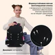 Рюкзак BRAUBERG FAVOUR, 2 отделения, 3 кармана, "Парящая бабочка", вышивка, 40х29х15 см, 274433