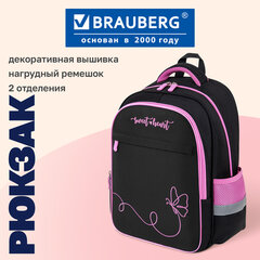 Рюкзак BRAUBERG FAVOUR, 2 отделения, 3 кармана, "Парящая бабочка", вышивка, 40х29х15 см, 274433