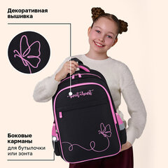 Рюкзак BRAUBERG FAVOUR, 2 отделения, 3 кармана, "Парящая бабочка", вышивка, 40х29х15 см, 274433