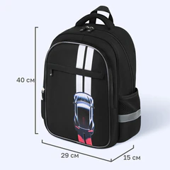 Рюкзак BRAUBERG FAVOUR, 2 отделения, 3 кармана, "Полоса разгона", 40х29х15 см, 274434