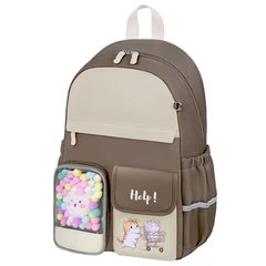 Рюкзак BRAUBERG PASTEL с термонашивками в комплекте, "Catch up", коричневый, 40х29х14 см, 274435