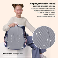 Рюкзак BRAUBERG SNAP, 2 отделения, 3 кармана, "Синяя лапка", 39х28х16 см, 274436