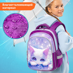 Рюкзак SNOOBAG (СНУБЭГ) FLOSSY, 2 отделения, 3 кармана, "Мечтатель", объемный дизайн, 40х28х18 см, 274441