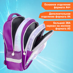 Рюкзак SNOOBAG (СНУБЭГ) FLOSSY, 2 отделения, 3 кармана, "Мечтатель", объемный дизайн, 40х28х18 см, 274441