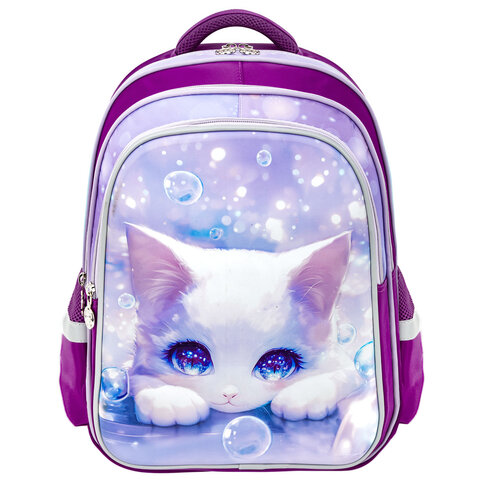 Рюкзак SNOOBAG (СНУБЭГ) FLOSSY, 2 отделения, 3 кармана, "Pensive kitty", 3D-панель, 40х28х18 см, 274441 - фото 2