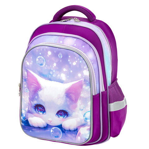 Рюкзак SNOOBAG (СНУБЭГ) FLOSSY, 2 отделения, 3 кармана, "Pensive kitty", 3D-панель, 40х28х18 см, 274441