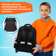 Рюкзак SNOOBAG (СНУБЭГ) FLOSSY, 2 отделения, 3 кармана, "Гонки", объемный дизайн, 40х28х18 см, 274442