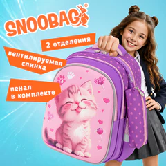 Рюкзак SNOOBAG (СНУБЭГ) MIND с пеналом в комплекте, 2 отделения, "Озорной котик", 40х28х18 см, 274443