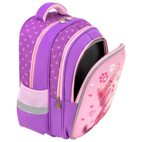 Рюкзак SNOOBAG (СНУБЭГ) MIND с пеналом в комплекте, 2 отделения, "Teasing kitty", 40х28х18 см, 274443 - фото 6