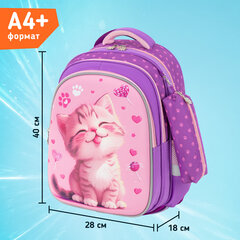 Рюкзак SNOOBAG (СНУБЭГ) MIND с пеналом в комплекте, 2 отделения, "Озорной котик", 40х28х18 см, 274443