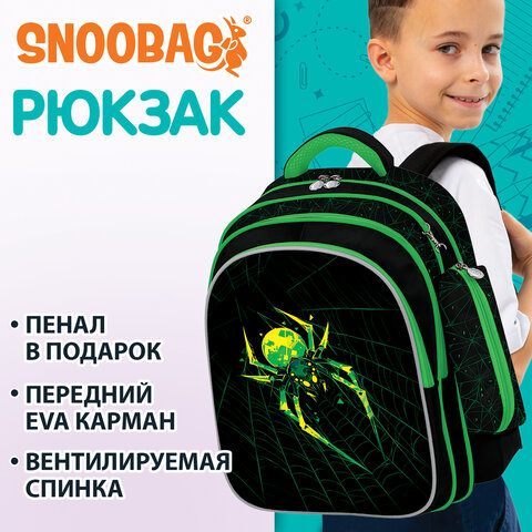 Рюкзак SNOOBAG (СНУБЭГ) MIND с пеналом в комплекте, 2 отделения, "Neon spider", 40х28х18 см, 274444 - фото 7