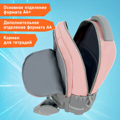 Рюкзак SNOOBAG (СНУБЭГ) PROACTIVE с кошельком, 2 отделения, "Улыбка", серо-розовый, 40х29х17 см, 274445