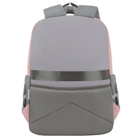 Рюкзак SNOOBAG (СНУБЭГ) PROACTIVE с кошельком, 2 отделения, Smile, серо-розовый, 40х29х17 см, 274445 - фото 5