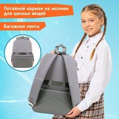 Рюкзак SNOOBAG (СНУБЭГ) PROACTIVE с кошельком, 2 отделения, "Улыбка", серо-розовый, 40х29х17 см, 274445