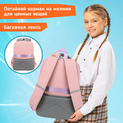 Рюкзак SNOOBAG (СНУБЭГ) PROACTIVE, 2 отделения, 7 карманов, "Нежность", сиреневый, 40х29х17 см, 274446