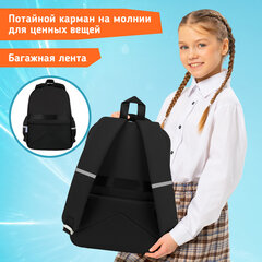 Рюкзак SNOOBAG (СНУБЭГ) PROACTIVE с кошельком, 2 отделения, "Позитив", черно-белый, 40х29х17 см, 274447