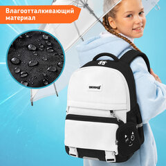 Рюкзак SNOOBAG (СНУБЭГ) PROACTIVE с кошельком, 2 отделения, "Позитив", черно-белый, 40х29х17 см, 274447