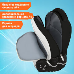 Рюкзак SNOOBAG (СНУБЭГ) PROACTIVE с кошельком, 2 отделения, "Позитив", черно-белый, 40х29х17 см, 274447