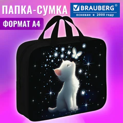 Папка на молнии с ручками BRAUBERG А4, 1 отделение, полиэстер, 80 мм, "White kitten", 274503