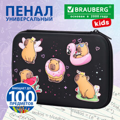 Пенал BRAUBERG KIDS большой, удобный, с откидной планкой, EVA, 22х15х4 см, "Chilling capybaras", 274607