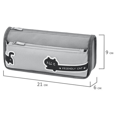 Пенал мягкий BRAUBERG, 2 отделения, полиэстер, "Long cat", светло-серый, 21х9х6 см, 274612 - фото 5