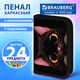 Пенал BRAUBERG с наполнением, 1 отделение, 1 откидная планка, 24 предмета, 21х14 см, "Big black cat", 274617