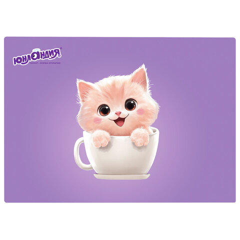 ���������� �������� �������� ��� ����� � ���������� �������, ���, "Surprise cup", 50�70 ��, 274622 �����