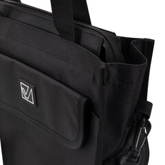 Сумка шоппер BRAUBERG KIDS для дополнительных занятий, с дополнительными карманами, плечевой ремень, черный, 274652